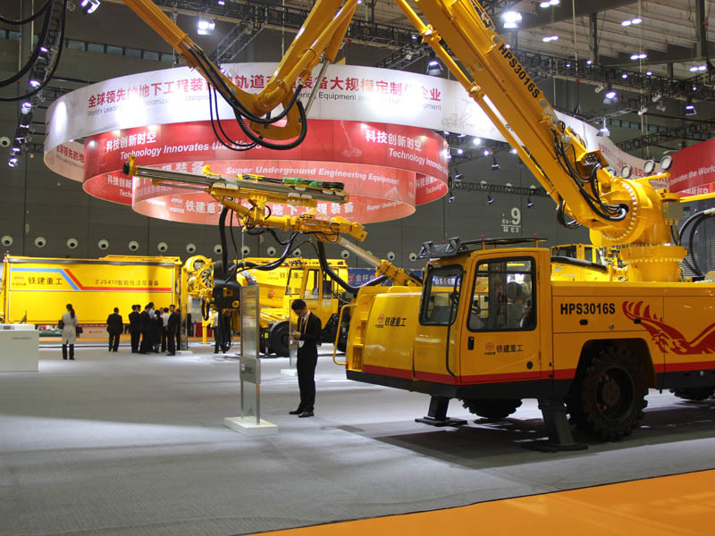 巖石劈裂機(jī)廠家 巖石劈裂機(jī)廠家