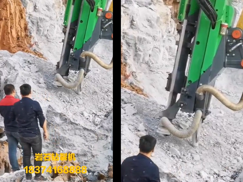 混凝土巖石劈裂機 混凝土巖石劈裂機